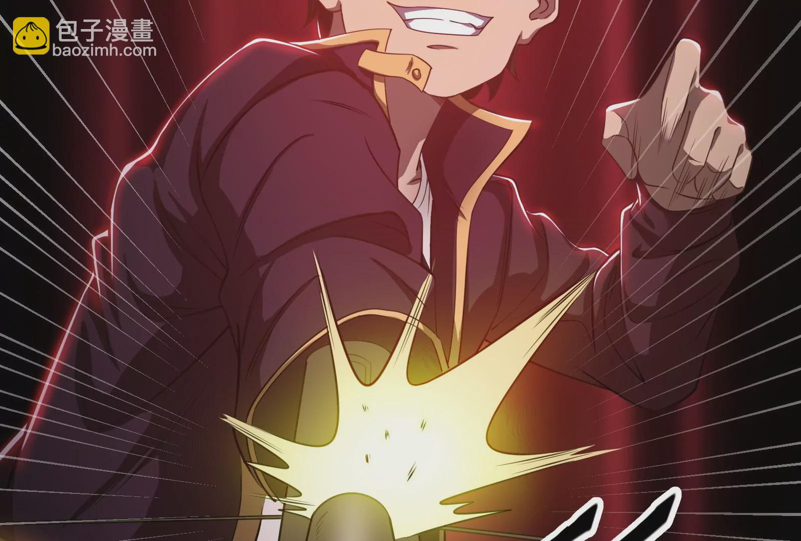 古神遊戲 - 第18話 斷絕後患與新的麻煩(2/3) - 1